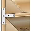 BK-804 XeXT^ WAKI(aCY) 65915596