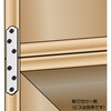 65915824