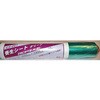 CS-051 {V[g WAKI(aCY) 65917145
