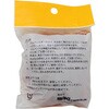 GB-894 Soh WAKI 65917382