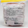 GB-895 Soh WAKI(aCY) 65917398