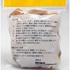 GB-898 Soh WAKI(aCY) 65917425