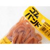 GB-891 Soh WAKI(aCY) 65917538