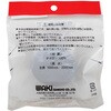 BB-051 {Aoh WAKI 65917845