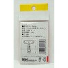 R-310 ԃiXJ WAKI(aCY) 65918152