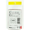 R-338 gCOCg WAKI 65918405