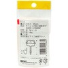R-346 | WAKI(aCY) 65918484