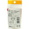 R-347 | WAKI(aCY) 65918493