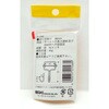 R-348 | WAKI(aCY) 65918502