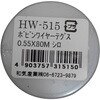 65918588