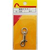 R-308 SCiXJ WAKI(aCY) 65918886