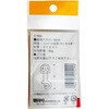 R-309 SCiXJ WAKI(aCY) 65918895