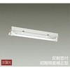 6w 蛍光灯 器具