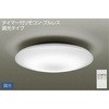 DCL-38459W �V�[�����O DAIKO(����d�@) 65928153
