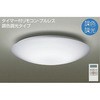 DCL-38544 ���F�V�[�����O DAIKO(����d�@) 65928406