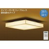 DCL-38560 �a�����F�V�[�����O DAIKO(����d�@) 65928528