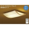 DCL-38563 �a�����F�V�[�����O DAIKO(����d�@) 65928555