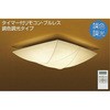 DCL-38872 �a�����F�V�[�����O DAIKO(����d�@) 65929176