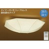 DCL-39353 �a�����F�V�[�����O DAIKO(����d�@) 65929763