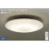 DCL-39372Y �V�[�����O DAIKO(����d�@) 65929788