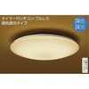DCL-39741 �a�����F�V�[�����O DAIKO(����d�@) 65930786