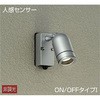 DOL-4055YS �l���Z���T�[�t�A�E�g�h�A�X�|�b�g DAIKO(����d�@) 65938118