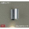 DOL-4322YS �l���Z���T�[�t�A�E�g�h�A�X�|�b�g DAIKO(����d�@) 65938303