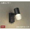 DOL-4601YB �l���Z���T�[�t�A�E�g�h�A�X�|�b�g DAIKO(����d�@) 65938802