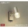 DOL-4602YS �l���Z���T�[�t�A�E�g�h�A�X�|�b�g DAIKO(����d�@) 65938836