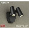 DOL-4670YB �l���Z���T�[�t�A�E�g�h�A�X�|�b�g DAIKO(����d�@) 65939168