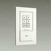 DP-CD01 調光器 DAIKO(大光電機) 65941435