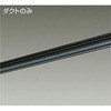 L-7040 �z���_�N�g DAIKO(����d�@) 65953737