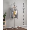 NPH-165(CH) ポールハンガーラック YAMAZEN(山善) 65954848