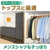 CWCH-250(BR) Jo[t ChnK[bN (ő啝250cm) YAMAZEN(RP) 65954857