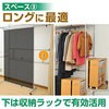 CWCH-250(BR) Jo[t ChnK[bN (ő啝250cm) YAMAZEN(RP) 65954857