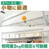 CWCH-250(BR) Jo[t ChnK[bN (ő啝250cm) YAMAZEN(RP) 65954857