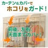 CWCH-250(BR) Jo[t ChnK[bN (ő啝250cm) YAMAZEN(RP) 65954857