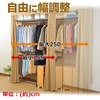 CWCH-250(BR) Jo[t ChnK[bN (ő啝250cm) YAMAZEN(RP) 65954857