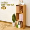 KGAB-3(NB) A4[ J[{bNX3i YAMAZEN(RP) 65954997