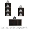 GCB-2(JW)PP ^eɂRɂgJ[{bNX YAMAZEN(RP) 27468429