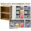 GCB-2(JW)PP ^eɂRɂgJ[{bNX YAMAZEN(RP) 27468429