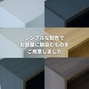 GCB-2(JW)PP ^eɂRɂgJ[{bNX YAMAZEN(RP) 27468429