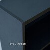 GCB-2(JW)PP ^eɂRɂgJ[{bNX YAMAZEN(RP) 27468429