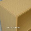 GCB-2(JW)PP ^eɂRɂgJ[{bNX YAMAZEN(RP) 27468429