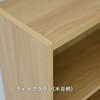 GCB-2(JW)PP ^eɂRɂgJ[{bNX YAMAZEN(RP) 27468429