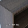 GCB-2(JW)PP ^eɂRɂgJ[{bNX YAMAZEN(RP) 27468429