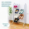 省スペース シューズラック YAMAZEN(山善)