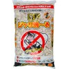防犯ジャリ鳴～る 昭光物産