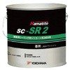SC-SR2 シーカ・ジャパン