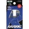 RF51 ���C�u���b�N�n�C�p�[LED�o���u T10 ���C�u���b�N(�X�^�����[) 65976532